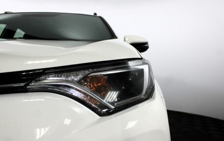 Toyota RAV4, 2016 год, 1 750 000 рублей, 19 фотография