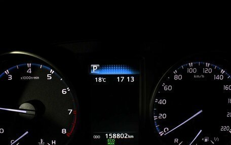 Toyota RAV4, 2016 год, 1 750 000 рублей, 18 фотография