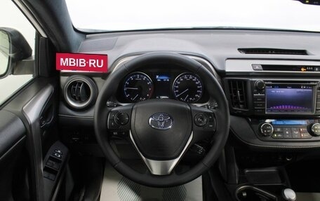 Toyota RAV4, 2016 год, 1 750 000 рублей, 17 фотография