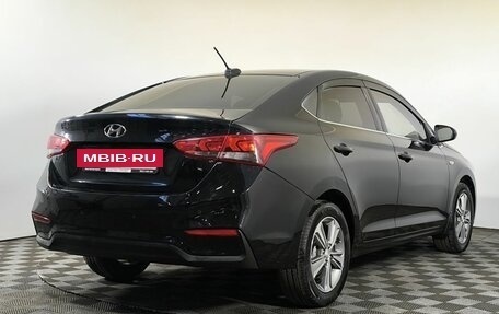 Hyundai Solaris II рестайлинг, 2019 год, 1 150 000 рублей, 4 фотография