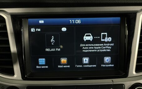 Hyundai Solaris II рестайлинг, 2019 год, 1 150 000 рублей, 18 фотография