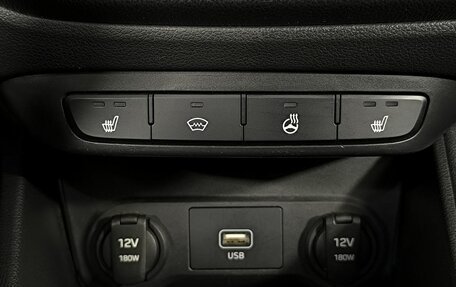 Hyundai Solaris II рестайлинг, 2019 год, 1 150 000 рублей, 17 фотография