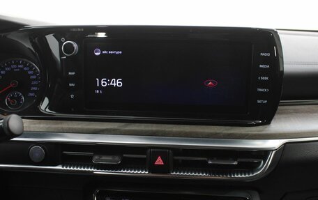 KIA K5, 2020 год, 2 520 000 рублей, 15 фотография