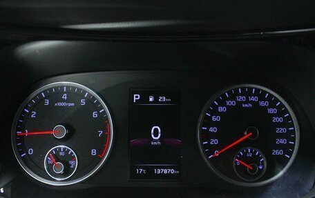 KIA K5, 2020 год, 2 520 000 рублей, 18 фотография