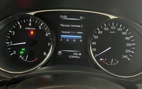 Nissan X-Trail, 2015 год, 1 650 000 рублей, 9 фотография