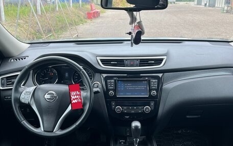 Nissan X-Trail, 2015 год, 1 650 000 рублей, 10 фотография