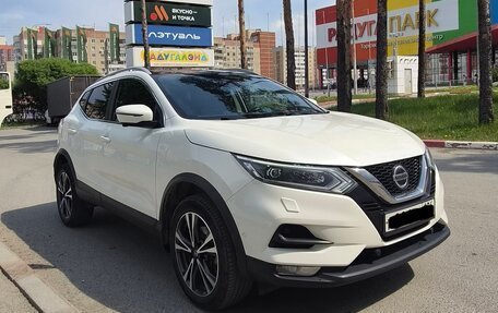 Nissan Qashqai, 2020 год, 1 850 000 рублей, 7 фотография