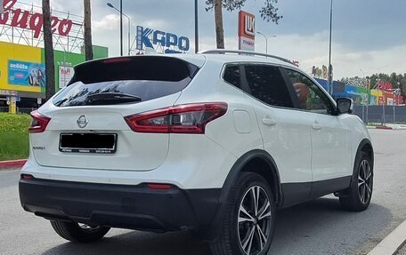 Nissan Qashqai, 2020 год, 1 850 000 рублей, 9 фотография