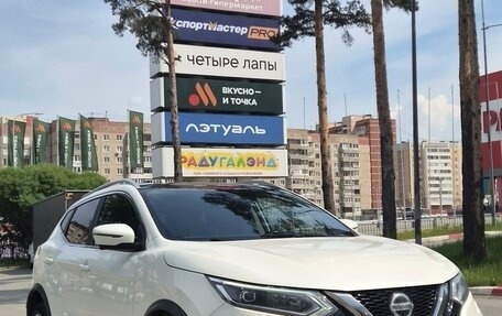 Nissan Qashqai, 2020 год, 1 850 000 рублей, 2 фотография