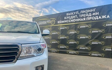 Toyota Land Cruiser 200, 2014 год, 3 899 000 рублей, 33 фотография