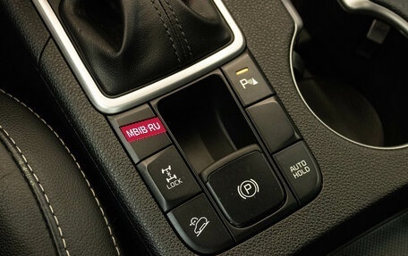 KIA Sportage IV рестайлинг, 2017 год, 1 849 000 рублей, 23 фотография