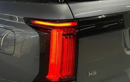 Haval H5, 2026 год, 4 349 000 рублей, 5 фотография
