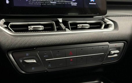 Haval H5, 2026 год, 4 349 000 рублей, 16 фотография