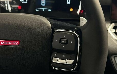 Haval H5, 2026 год, 4 349 000 рублей, 19 фотография