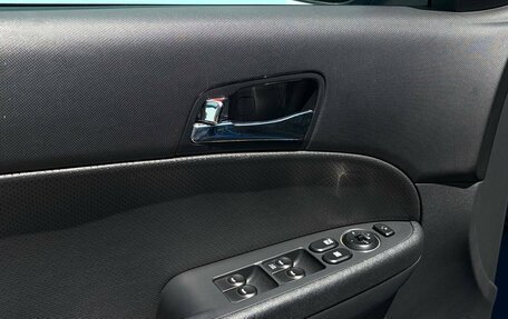 Hyundai i30 I, 2009 год, 745 000 рублей, 20 фотография