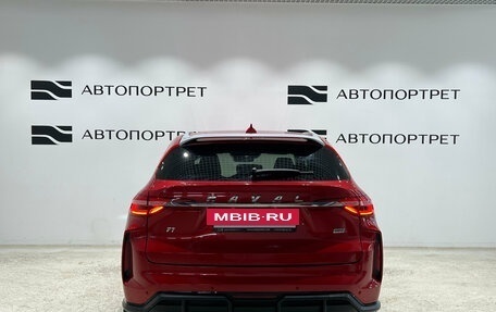 Haval F7 I, 2022 год, 2 099 000 рублей, 6 фотография