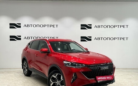 Haval F7 I, 2022 год, 2 099 000 рублей, 9 фотография