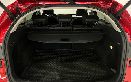 Haval F7 I, 2022 год, 2 099 000 рублей, 12 фотография