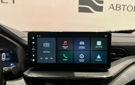 Haval F7 I, 2022 год, 2 099 000 рублей, 18 фотография