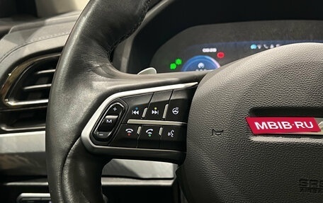 Haval F7 I, 2022 год, 2 099 000 рублей, 21 фотография