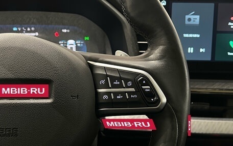 Haval F7 I, 2022 год, 2 099 000 рублей, 22 фотография