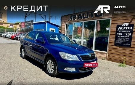 Skoda Octavia, 2012 год, 989 000 рублей, 2 фотография