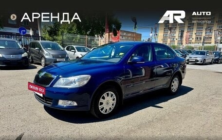 Skoda Octavia, 2012 год, 989 000 рублей, 5 фотография