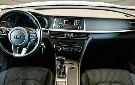 KIA Optima IV, 2019 год, 1 999 000 рублей, 5 фотография