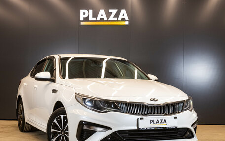 KIA Optima IV, 2019 год, 1 999 000 рублей, 2 фотография