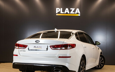 KIA Optima IV, 2019 год, 1 999 000 рублей, 4 фотография