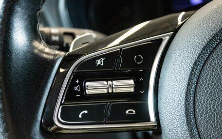 KIA Optima IV, 2019 год, 1 999 000 рублей, 16 фотография
