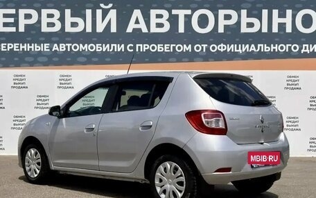 Renault Sandero II рестайлинг, 2014 год, 699 900 рублей, 7 фотография