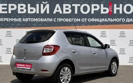Renault Sandero II рестайлинг, 2014 год, 699 900 рублей, 5 фотография