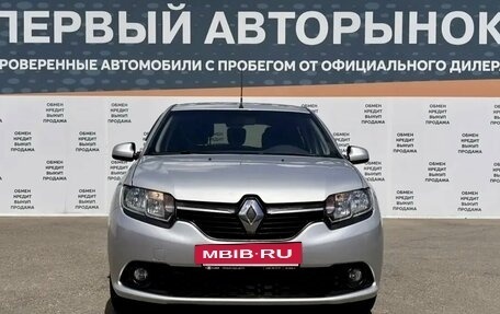 Renault Sandero II рестайлинг, 2014 год, 699 900 рублей, 2 фотография