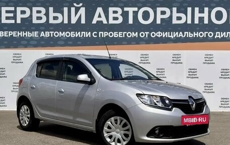 Renault Sandero II рестайлинг, 2014 год, 699 900 рублей, 3 фотография