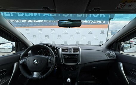 Renault Sandero II рестайлинг, 2014 год, 699 900 рублей, 16 фотография