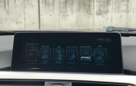 BMW 3 серия, 2018 год, 1 260 333 рублей, 24 фотография