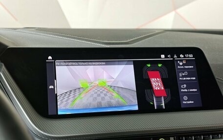 BMW 2 серия F44, 2021 год, 3 300 000 рублей, 17 фотография