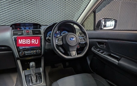 Subaru Levorg I, 2020 год, 1 800 000 рублей, 13 фотография