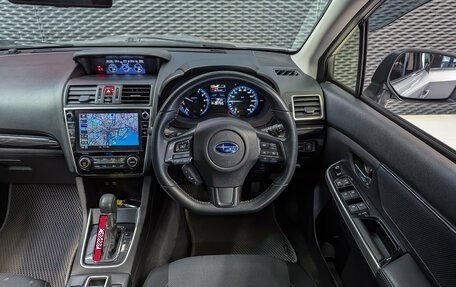 Subaru Levorg I, 2020 год, 1 800 000 рублей, 14 фотография