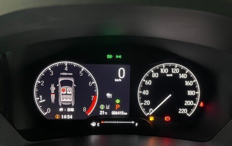 Honda Vezel, 2023 год, 2 078 000 рублей, 10 фотография