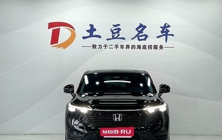 Honda Vezel, 2023 год, 2 078 000 рублей, 2 фотография