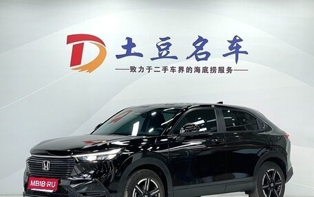 Honda Vezel, 2023 год, 2 078 000 рублей, 3 фотография
