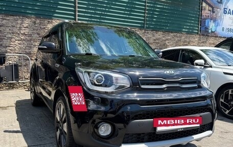 KIA Soul II рестайлинг, 2019 год, 1 930 000 рублей, 13 фотография
