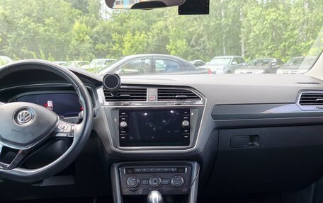 Volkswagen Tiguan II, 2019 год, 3 200 000 рублей, 5 фотография