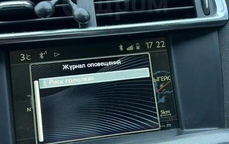 Citroen C4 II рестайлинг, 2013 год, 910 000 рублей, 7 фотография