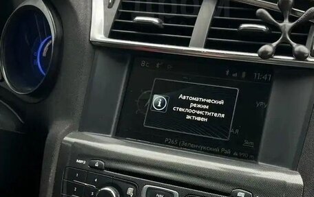 Citroen C4 II рестайлинг, 2013 год, 910 000 рублей, 13 фотография