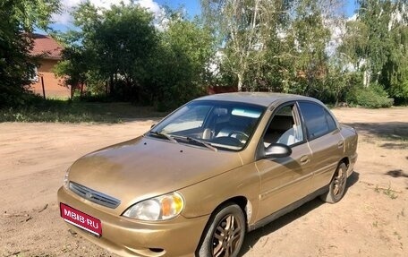KIA Rio II, 2001 год, 169 000 рублей, 1 фотография