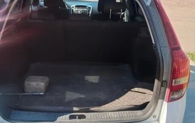 KIA cee'd I рестайлинг, 2011 год, 650 000 рублей, 1 фотография