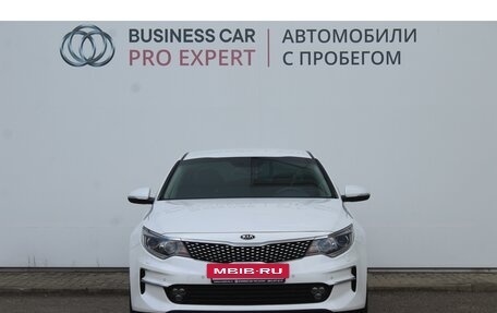 KIA Optima IV, 2016 год, 1 650 000 рублей, 2 фотография